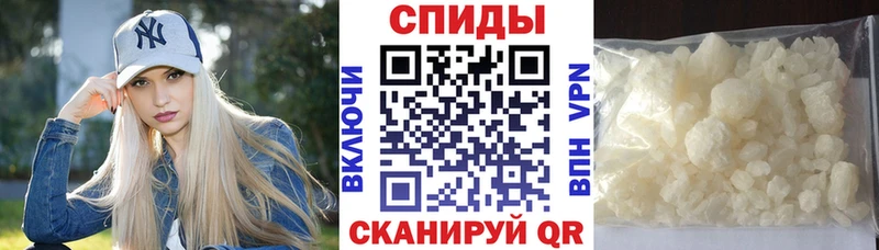 АМФ Розовый  Новопавловск 