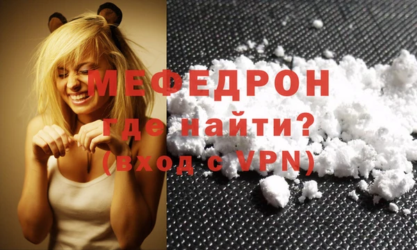 кристаллы Дмитриев