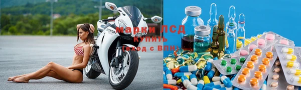 кокаин VHQ Дмитровск