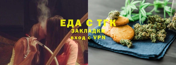 СК Дмитров
