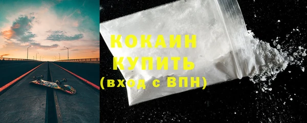 кристаллы Дмитриев