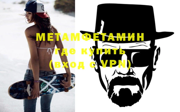СК Дмитров