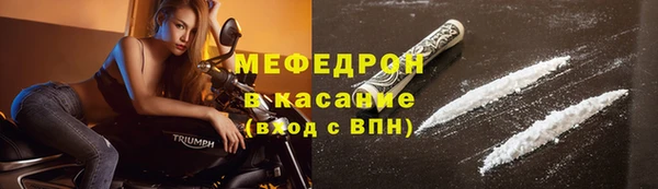 СК Дмитров