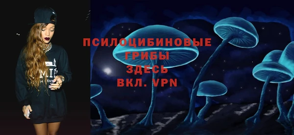 кокаин VHQ Дмитровск