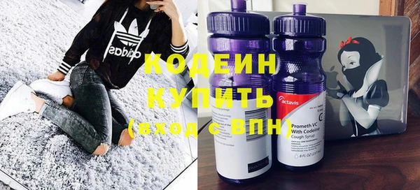 кристаллы Дмитриев