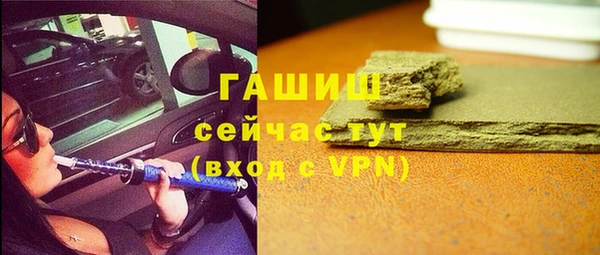 кокаин VHQ Дмитровск