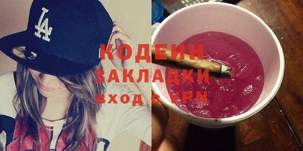 СК Дмитров