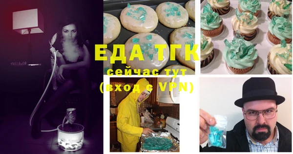 кокаин VHQ Дмитровск
