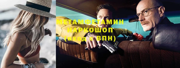 СК Дмитров