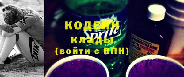 кристаллы Дмитриев