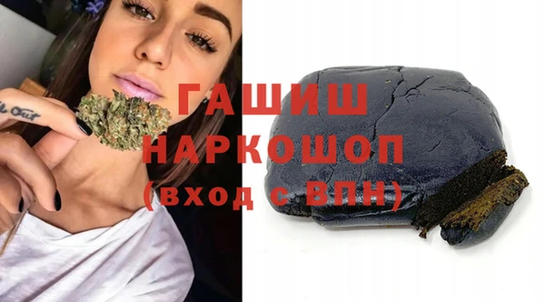 кристаллы Дмитриев